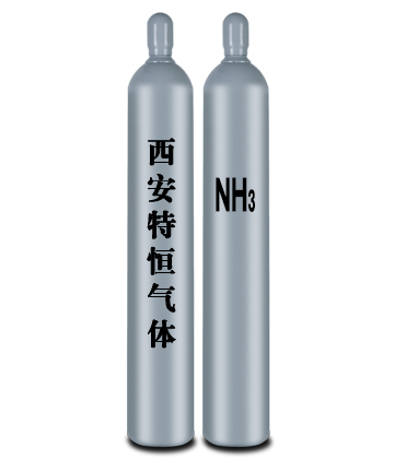 NH3-2