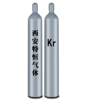 Kr-2
